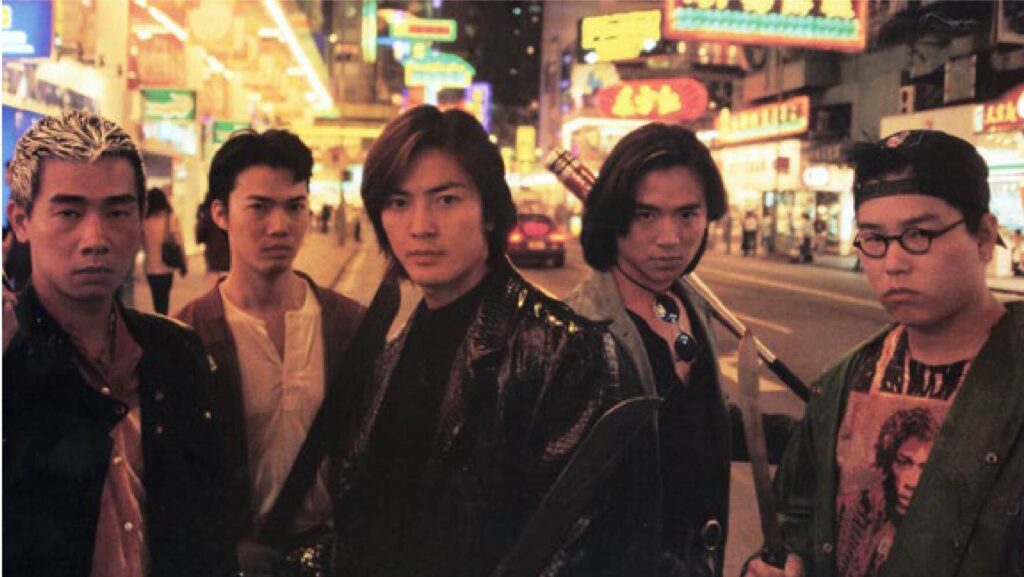 古惑仔之人在江湖